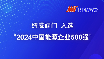 PG电子·(中国)官方网站