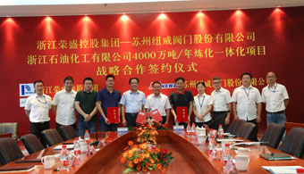 PG电子·(中国)官方网站