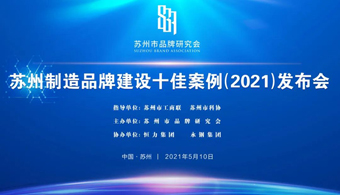 PG电子·(中国)官方网站