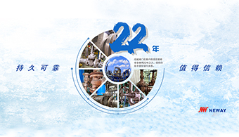 PG电子·(中国)官方网站